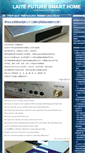 Mobile Screenshot of laitecn.com